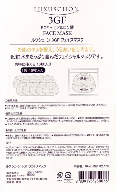 ���i�C���[�W2