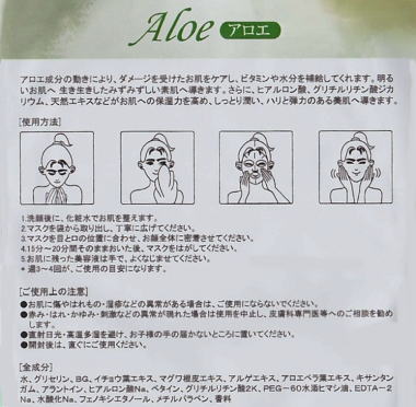 ���i�C���[�W2