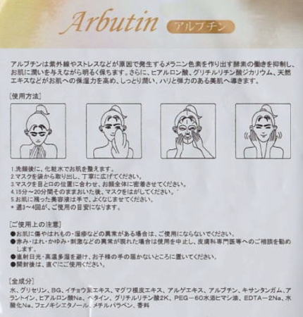 ���i�C���[�W2