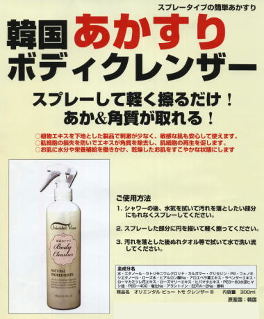 ���i�C���[�W2