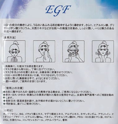 ���i�C���[�W2