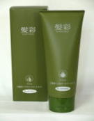 �V�[�g�}�X�N�@�R���[�Q��