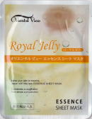 ���i�C���[�W