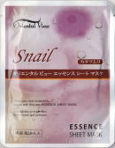 ���i�C���[�W